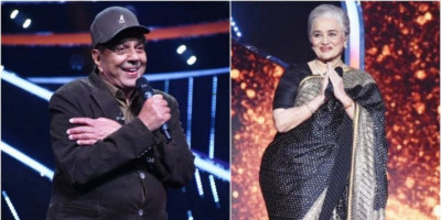 Pasangan Top Legendaris Dharmendra dan Asha Parekh Jadi Bintang Tamu di Ajang "Indian Idol 12"