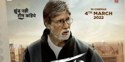 Film Tergress Amitabh Bachchan "Jhund" Siap Tayang di Bioskop 4 Maret 