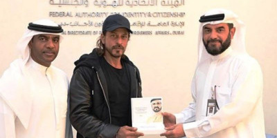 Shah Rukh Khan Dapat "Happiness Card" dari Pemerintah Dubai, Apa Itu? 