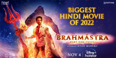 Akhirnya "Brahmastra" Akan Tayang di Disney+ Hotstar pada 4 November 